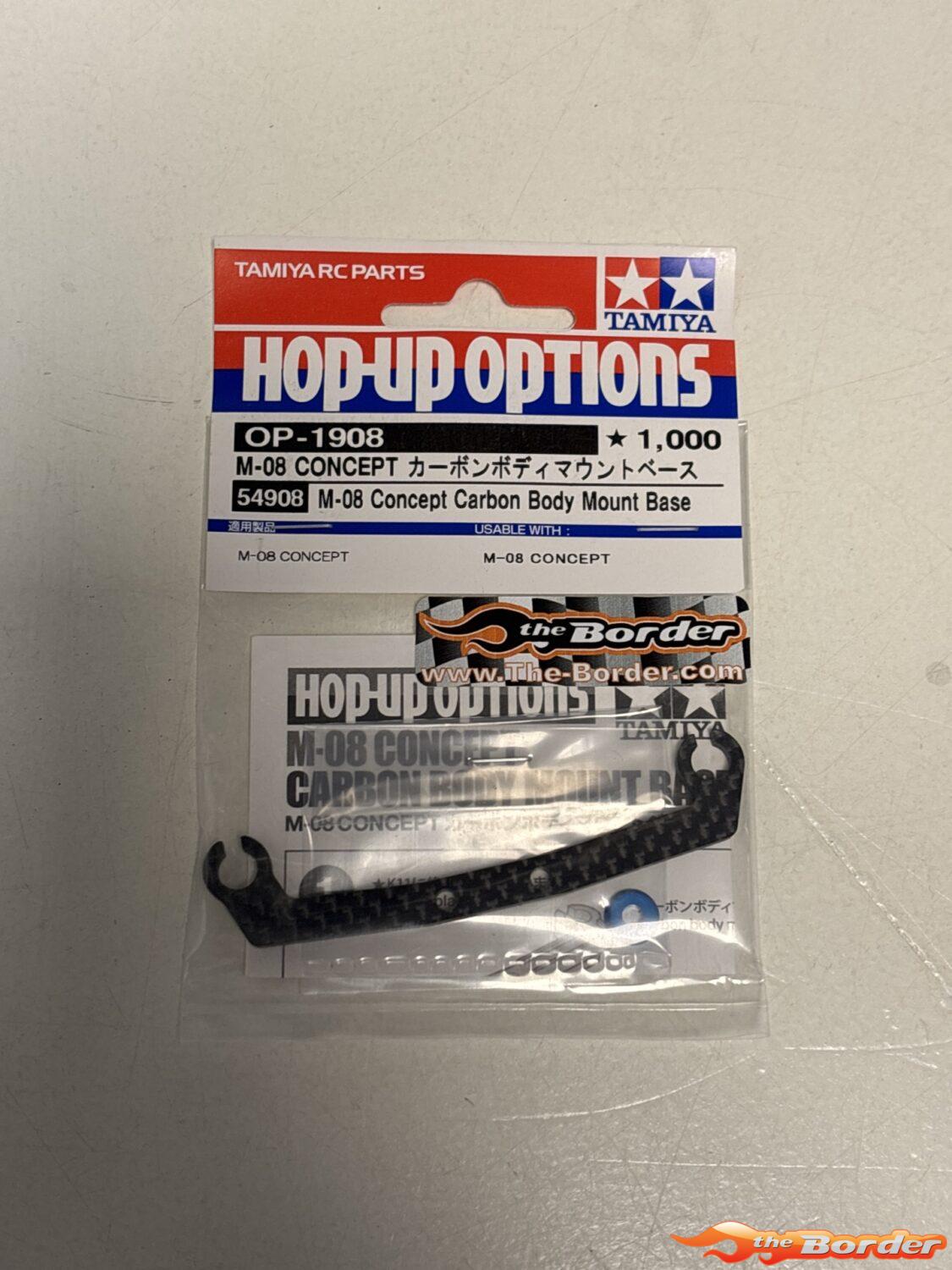 Tamiya M-08 Concept Carbon Body Mount Base 54908 - Afbeelding 3