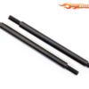 Traxxas TRX-6 Suspension links, rear upper, 5x76mm (2) (steel) 8832 - Afbeelding 2