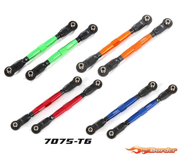 Traxxas Toe Links Maxx V1 (88mm center to center) (Kies je kleur) (2) 8948