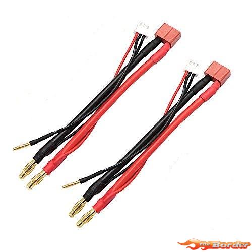 BRP 4mm Plug Balance Cable 2S - Deans XH BRP58 - Afbeelding 3