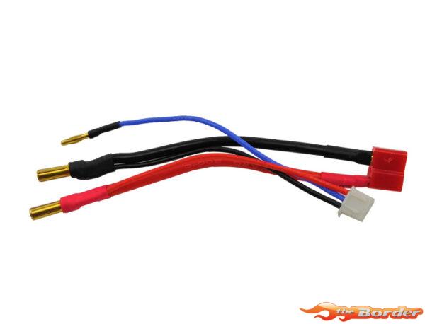 BRP 4mm Plug Balance Cable 2S - Deans XH BRP58