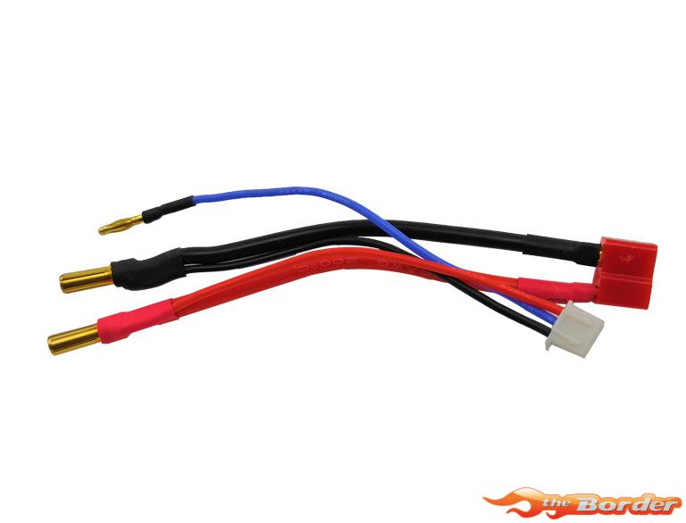 BRP 4mm Plug Balance Cable 2S - Deans XH BRP58