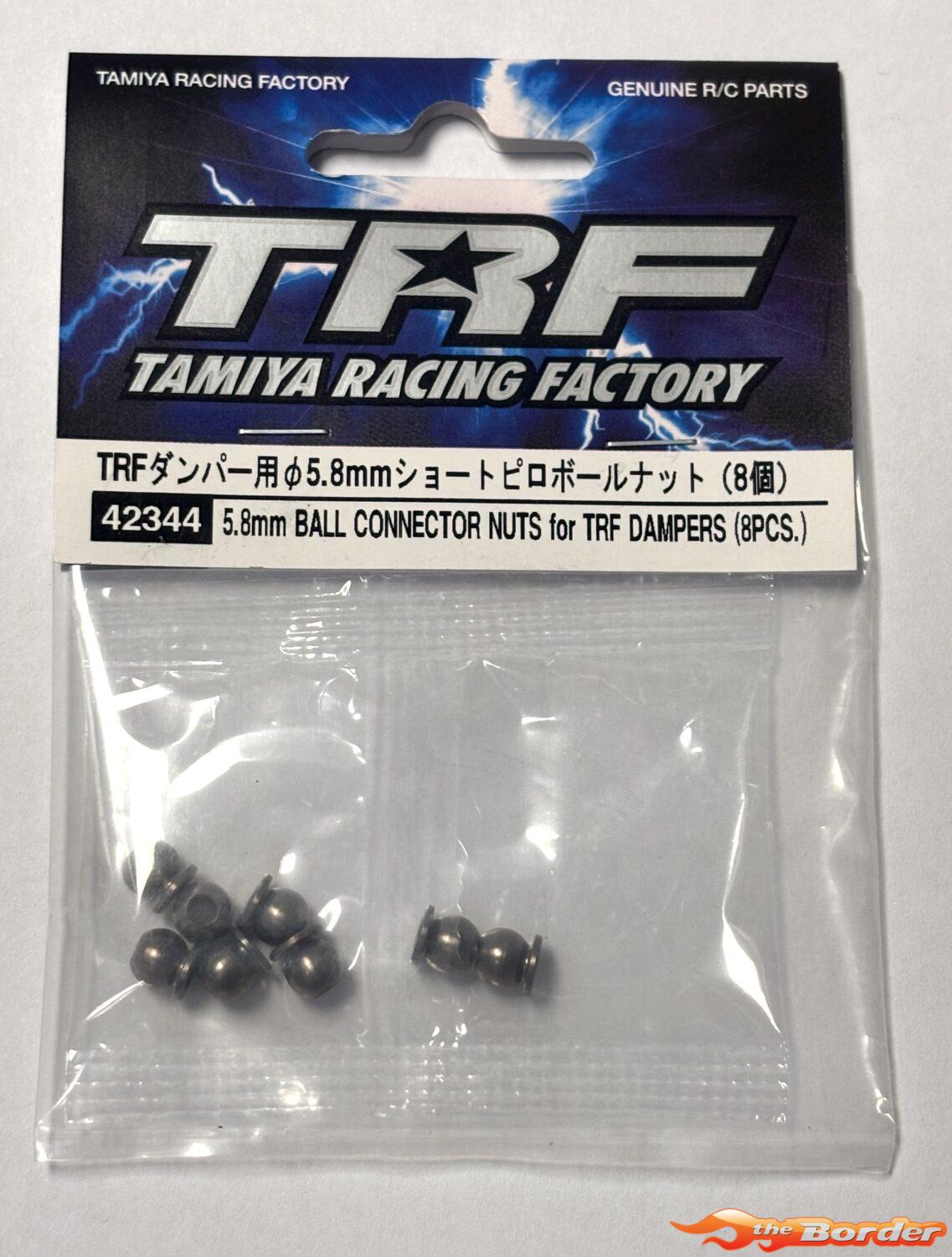 Tamiya 5.8mm Ball Connector Nuts for TRF Dampers (8pcs.) 42344