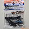 Tamiya M-08 Concept Carbon Damper Stay Set (for TRF Dampers) 54909