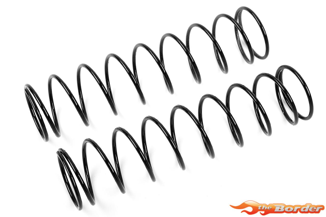 Corally Shock Spring - Soft - Rear - 2 pcs C-00180-286