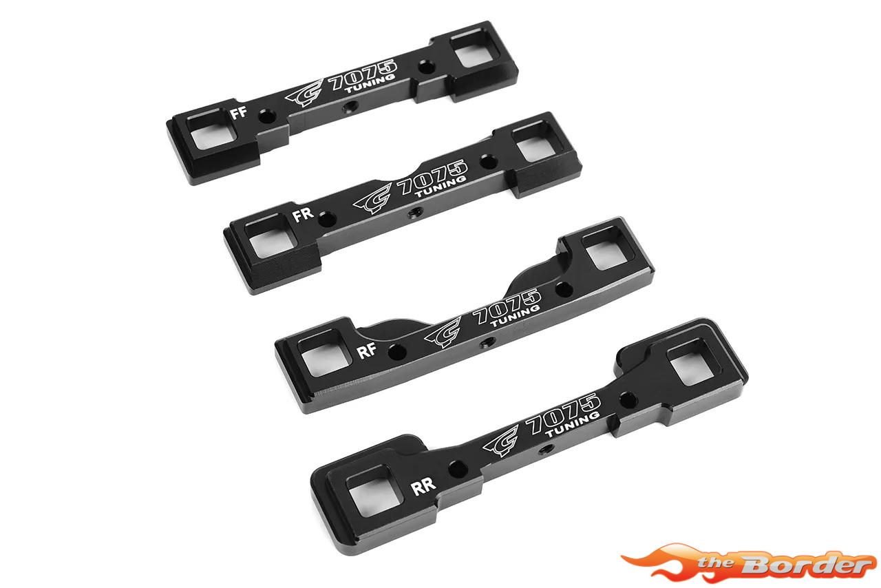 Corally Suspension Arm Mount PRO - RE-RE - Aluminum 7075 - 1 pc C-00180-142 - Afbeelding 4