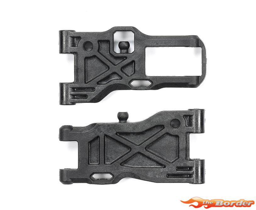 Tamiya TRF420 D Parts (Suspension Arms) 51639