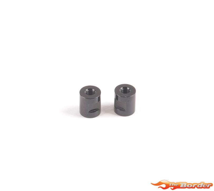 Schumacher Chassis Post 8mm (2) U7938