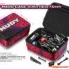 HUDY Hard Case 235x190x75mm 199290-H - Afbeelding 4