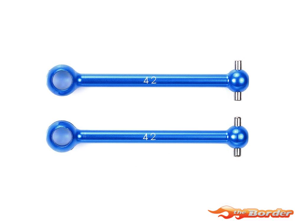 Tamiya Light Weight Swing Shaft 42mm for Assembly Universal Shaft Set 53502