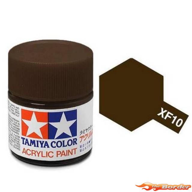 Tamiya Acrylic XF-10 Flat Brown - 23ml Bottle 81310