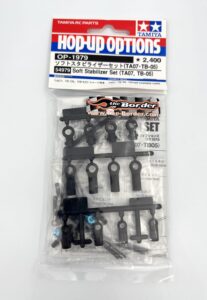 Tamiya Soft Stabilizer Set (TA07, TB-05) 54979