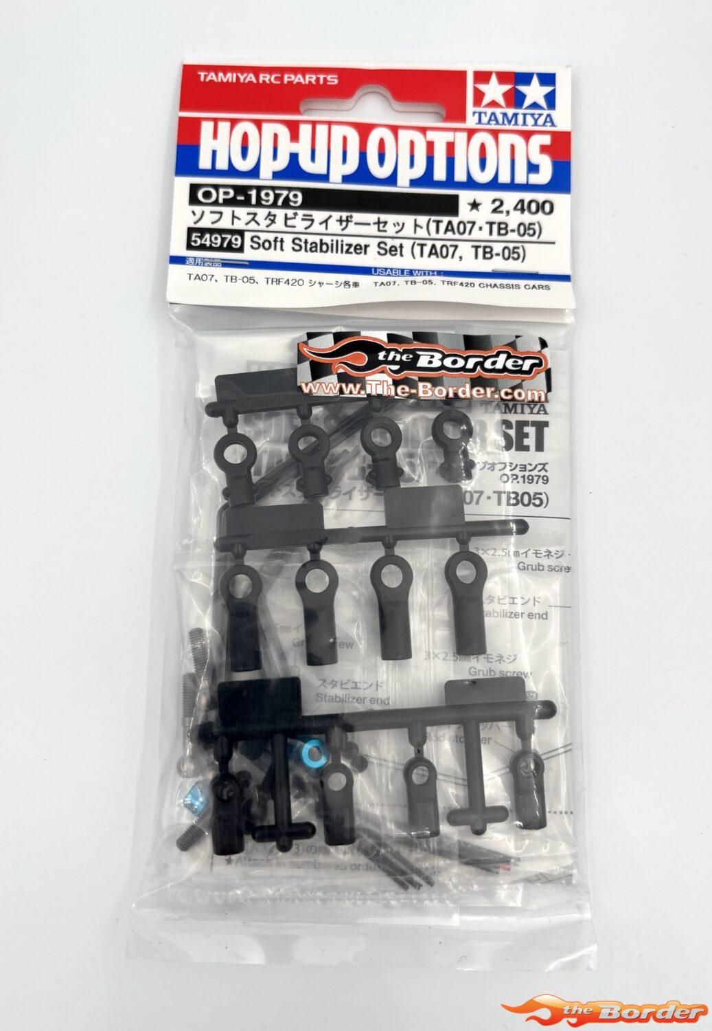 Tamiya Soft Stabilizer Set (TA07, TB-05) 54979