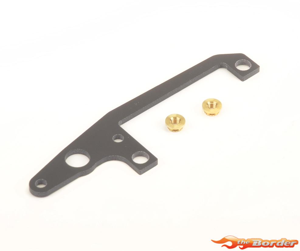 Schumacher S2 Servo Mount Lower - Mission FT U8095