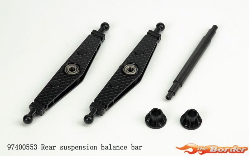 CrossRC BC8 Rear Suspension Balance Bar 97400553 - Afbeelding 3