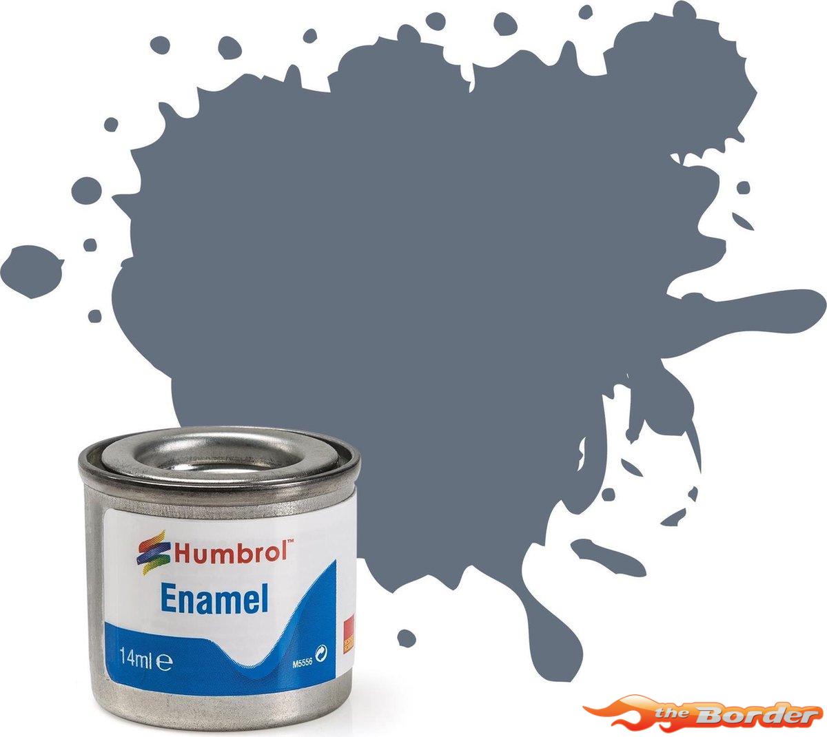 Humbrol #144 Intermediate Blue Matt 14ml Enamel Paint 1568