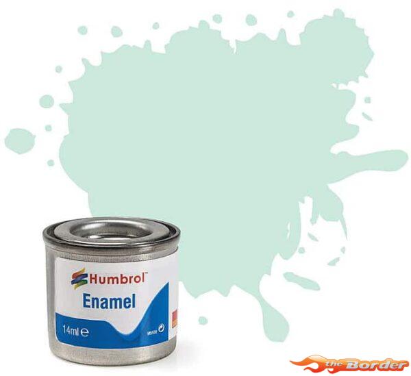 Humbrol 154 Jaune Insigne Mat - Peinture maquette