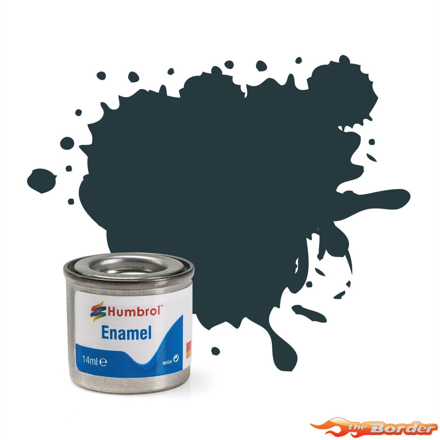 Humbrol #67 Tank Grey Matt 14ml Enamel Paint 0744