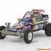 Tamiya Fighting Buggy (2014) 1/10 Kit 47304 - Afbeelding 7