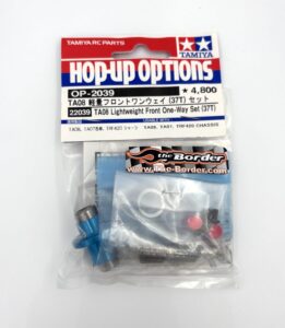 Tamiya TA08 LW Front One-Way 22039