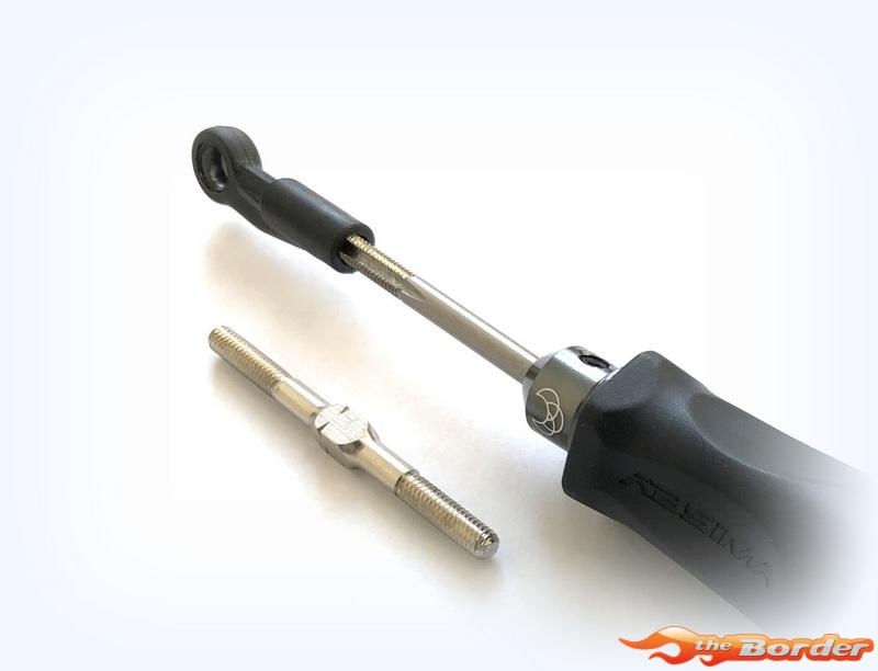 Absima Threader Tapper 2mm 3000071