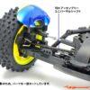 Tamiya TD4 Assemb. Universal Shaft (2) 22028 - Afbeelding 3