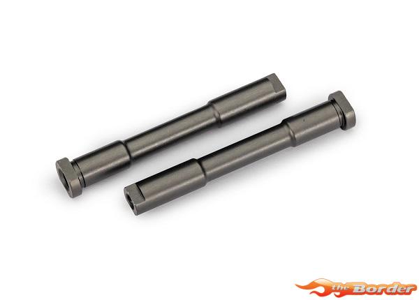 Traxxas Steering Bellcrank Posts (Aluminium, Kies je kleur) 9525 - Afbeelding 7