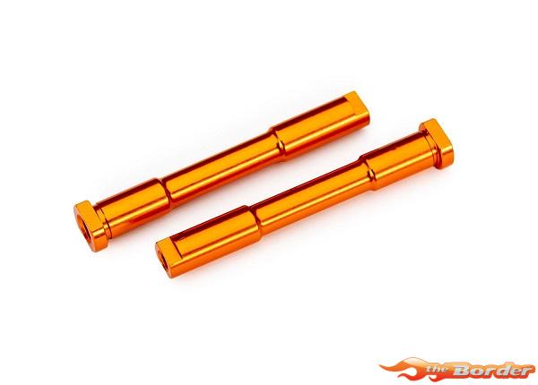 Traxxas Steering Bellcrank Posts (Aluminium, Kies je kleur) 9525 - Afbeelding 4