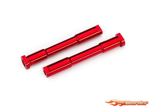 Traxxas Steering Bellcrank Posts (Aluminium, Kies je kleur) 9525 - Afbeelding 6