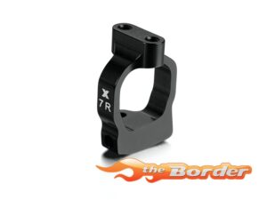 XRAY Alu C-Hub 7° Right - Swiss 7075 T6 362232