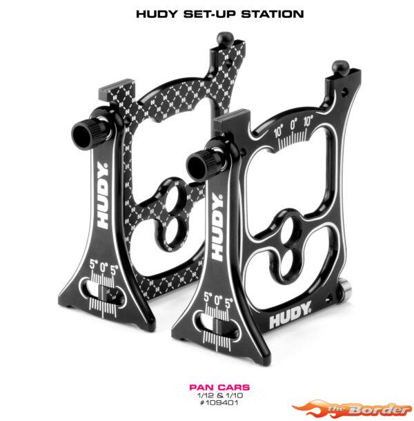 HUDY Set-Up Station for 1/10 & 1/12 Pan Cars 109401