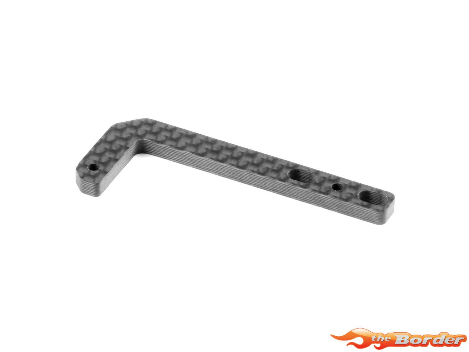 XRAY X4F Graphite Battery Adjustable Width Plate 306189