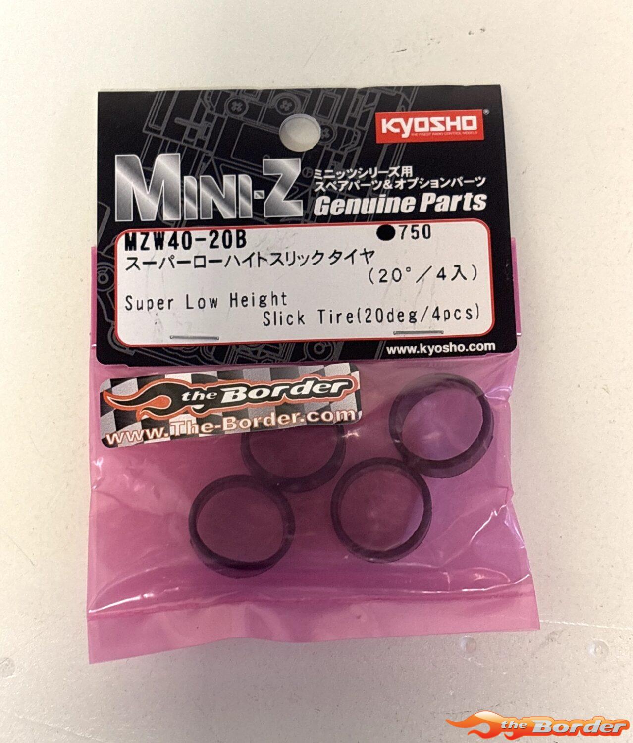 Kyosho Super Low Height (20SH) 4pcs. 8.5mm wide MZW40-20