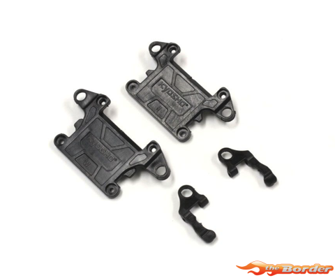 Kyosho Hard Front Suspension Arm. Set (for MR-03) MZW433B