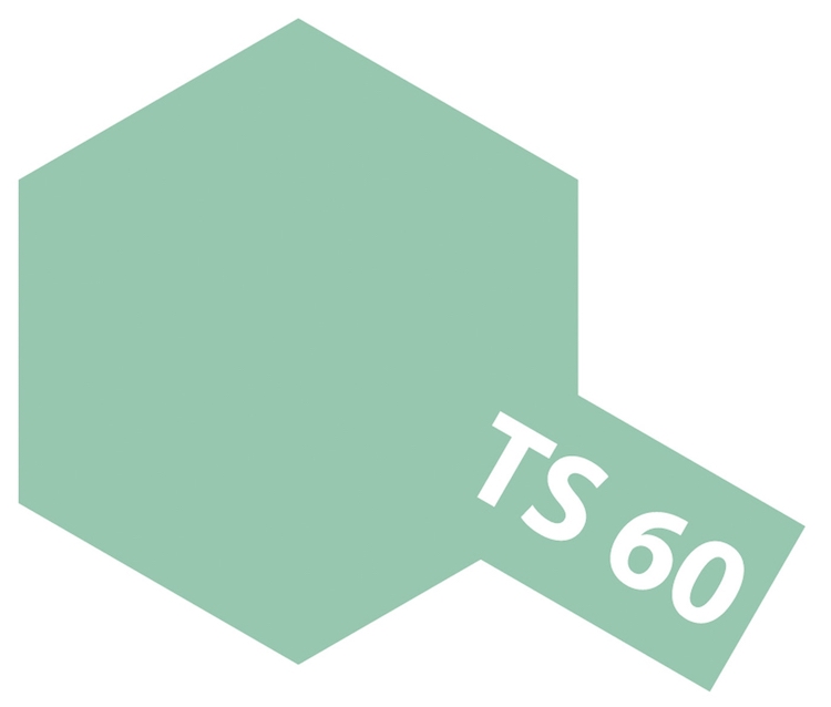 Tamiya TS-60 Pearl Green 100ml Spray Can 85060 - Afbeelding 5