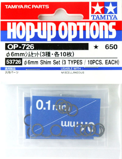 Tamiya Φ6mm Shim Set (3Types/10pcs.Each) 53726