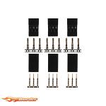 BRP Futaba Connector Female + Male  BRP621-3p