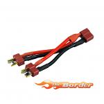 BRP Parallel Cable with Deans Plug 600139