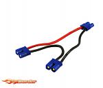 BRP Serial Cable EC3 Plug BRP600131