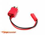 BRP T Connector Male to JST Female Power Adapter