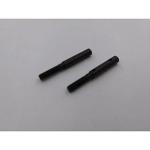 CrossRC AT4 Wheel Side Reduction Shaft (Left+Right) Set 97400860