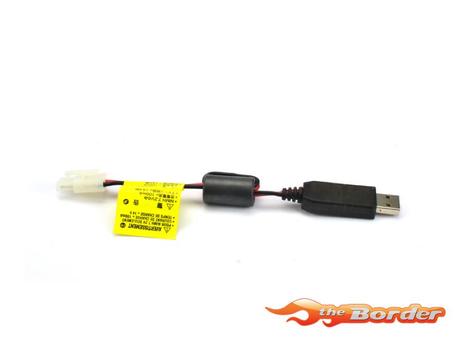 Carisma RC - MBC-24 - 7.2V NiMh USB Charger CA-15926