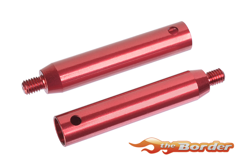 Corally FSX-10 Alu. Side Linkage Damper Tube C-00120-017