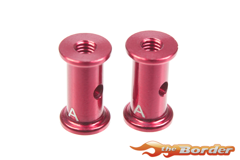 Corally FSX-10 Alu. Spacer Holder A 12mm - 2pcs C-00120-032