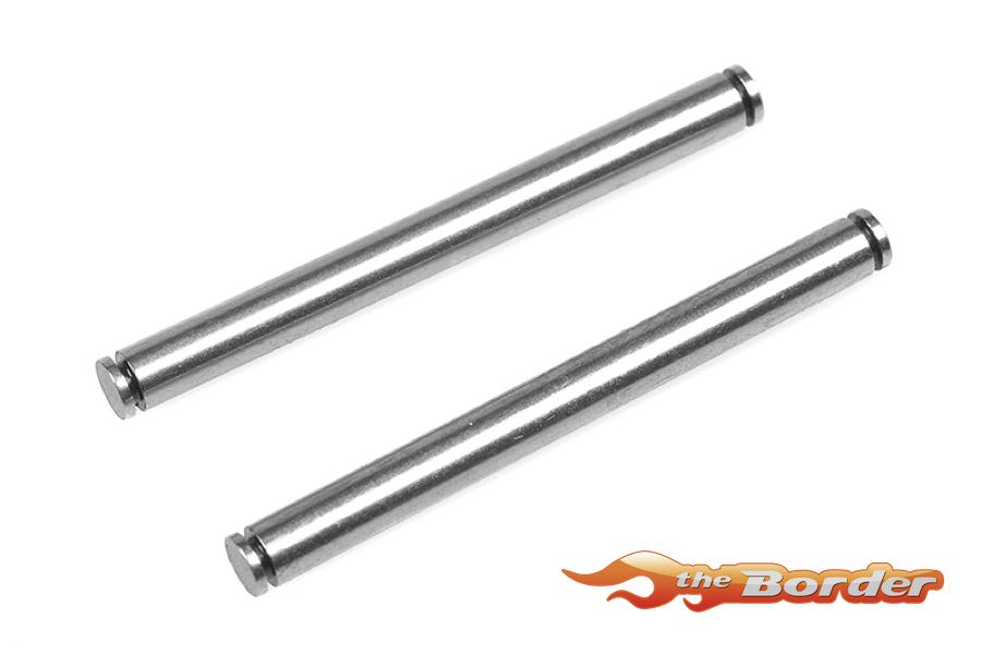 Corally FSX-10 King Pin Steel - 2pcs C-00120-041