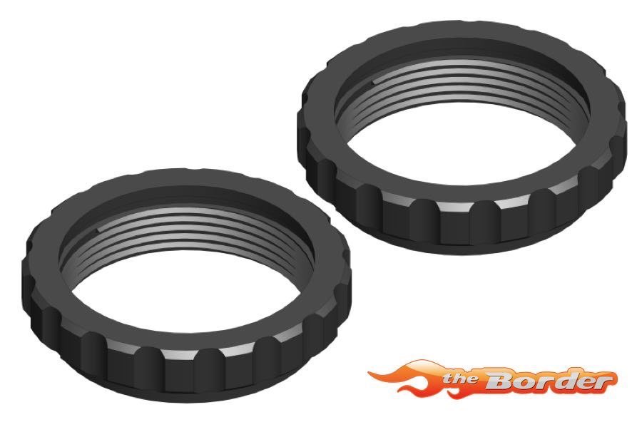 Corally Shock Collar - Aluminum - Hard Anodised - 2 pcs C-00180-136