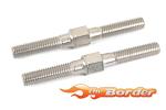 Corally Turnbuckle - M5 - 50mm - Spring Steel - 2 pcs C-00180-130-2