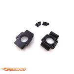 CrossRC BC8 CNC Aluminium A Arm Bracket 97400469