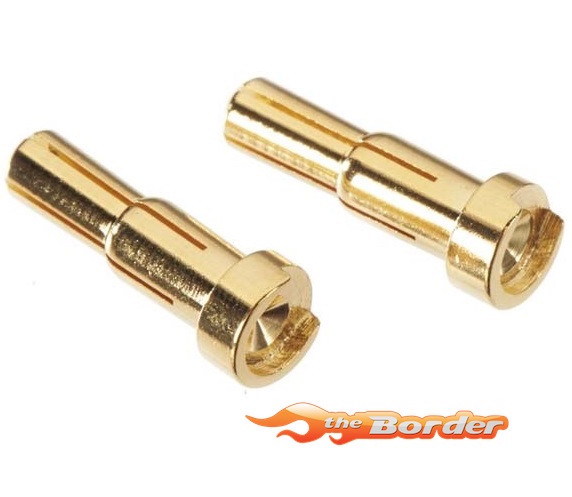 MonkeyKing RC 4-5mm Bullets (2pcs) MK2912