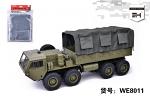 HG Awning Green for Truck bed P803 8011
